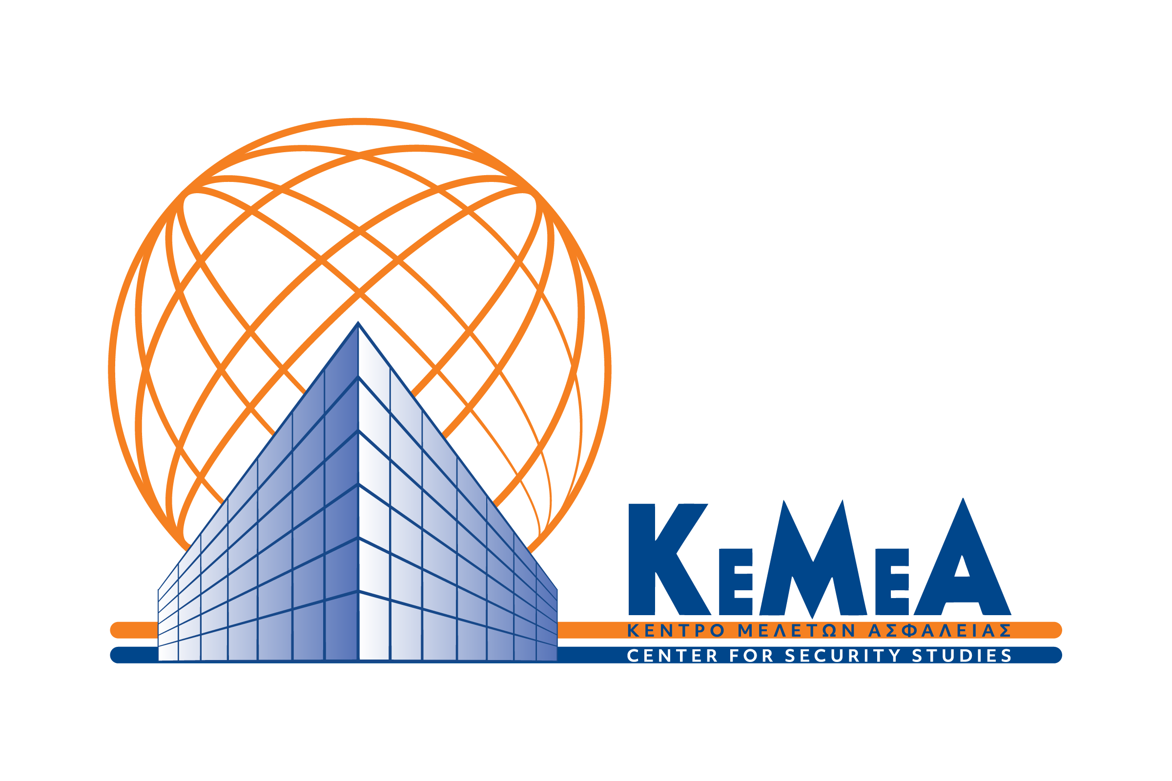 Center for Security Studies (Kemea)